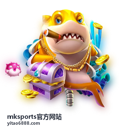 MK体育官方网站 足球赛事
