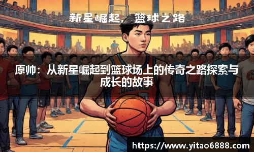 南宫28