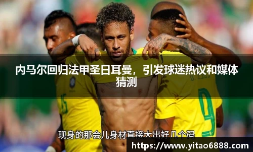 南宫28NG相信品牌力量
