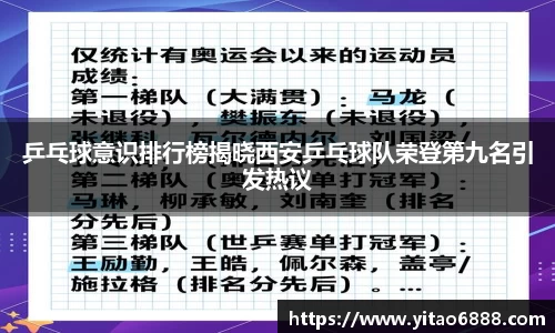 南宫NG28