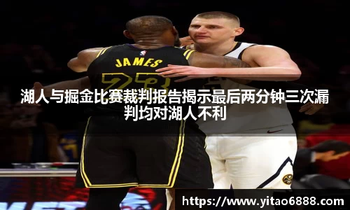 南宫NG28