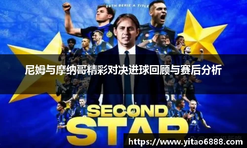 南宫28