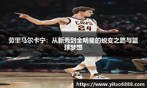 南宫28