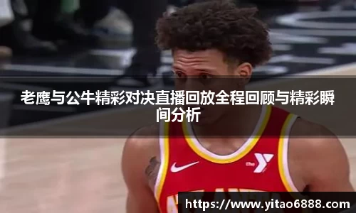 南宫NG28