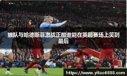来利国际app下载