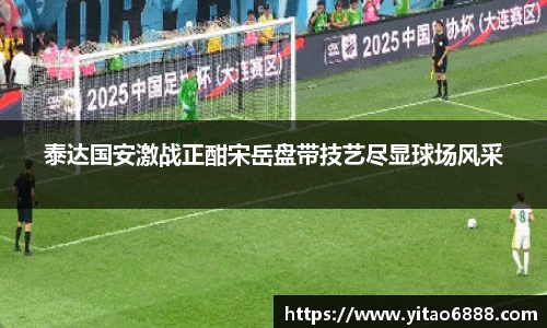 来利国际官网