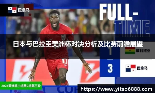 来利国际app下载