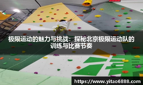 来利国际app下载