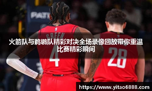 来利国际AG旗舰厅