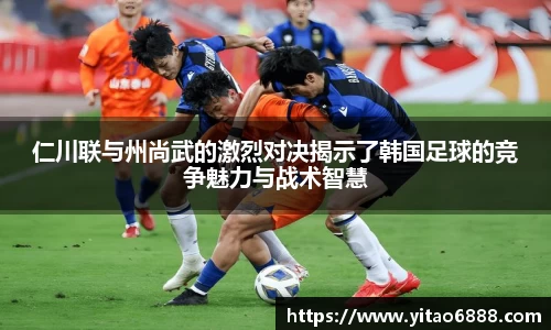 来利国际app下载